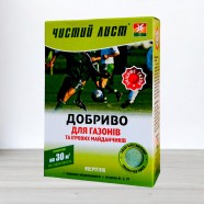 Добриво універсальне для газонів і трав'яних ігрових майданчиків, 0,3 кг